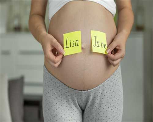 合肥代孕机构的流程,泰国试管放2个胚胎的成活率
