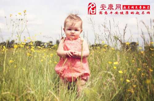 北京安全的助孕 2022北京大学人民医院能做第三代试管婴儿吗？ ‘看肚型辨男女